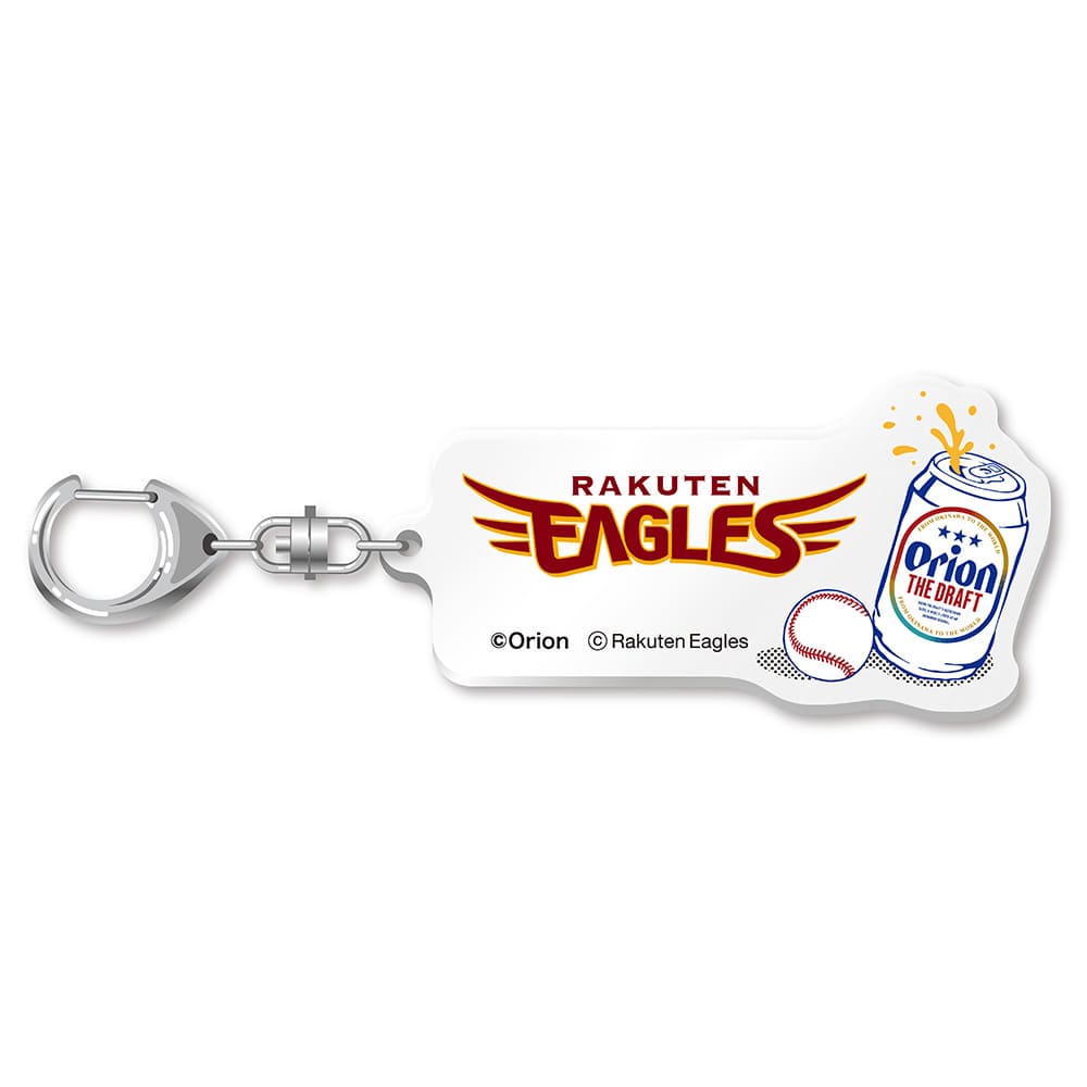 楽天イーグルスキーホルダー最新特集！限定ガチャや人気グッズを徹底網羅