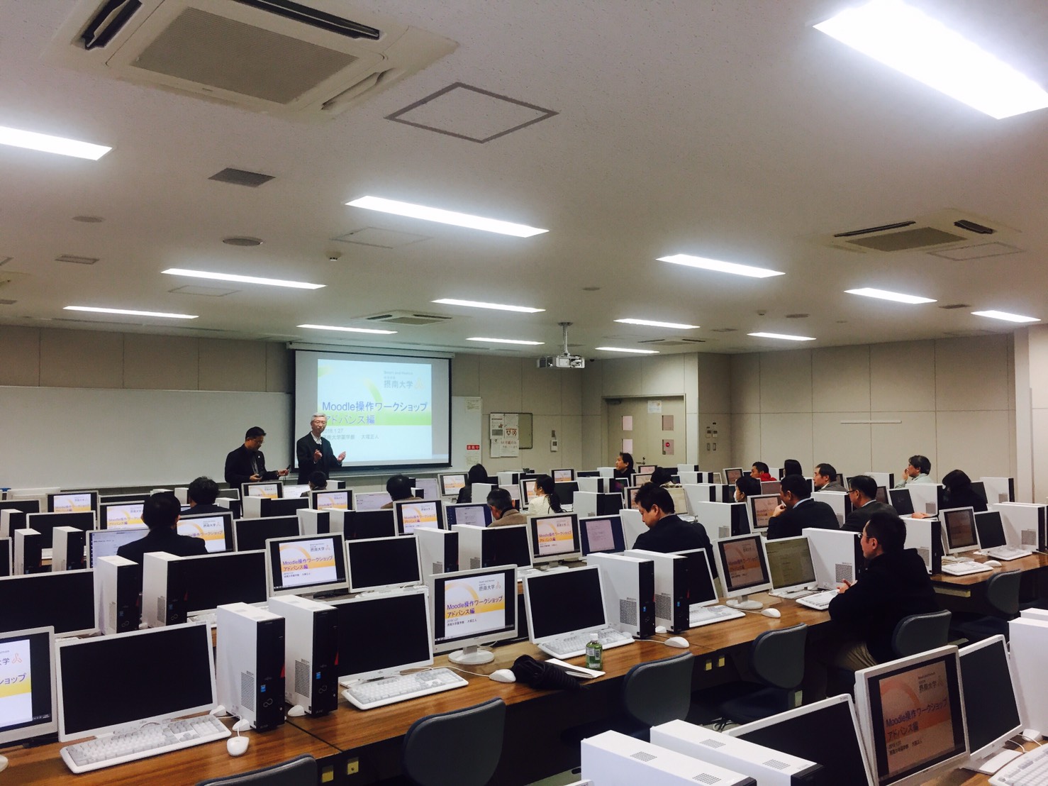 摂南大学Moodle完全解説｜ログイン障害の対処法とスマホ活用術