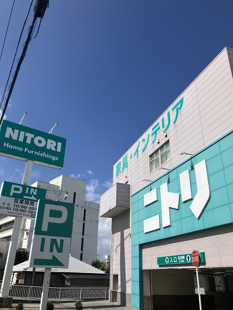 ニトリ宜野湾店2026最新攻略！セール・混雑・配送の裏ワザ徹底解剖