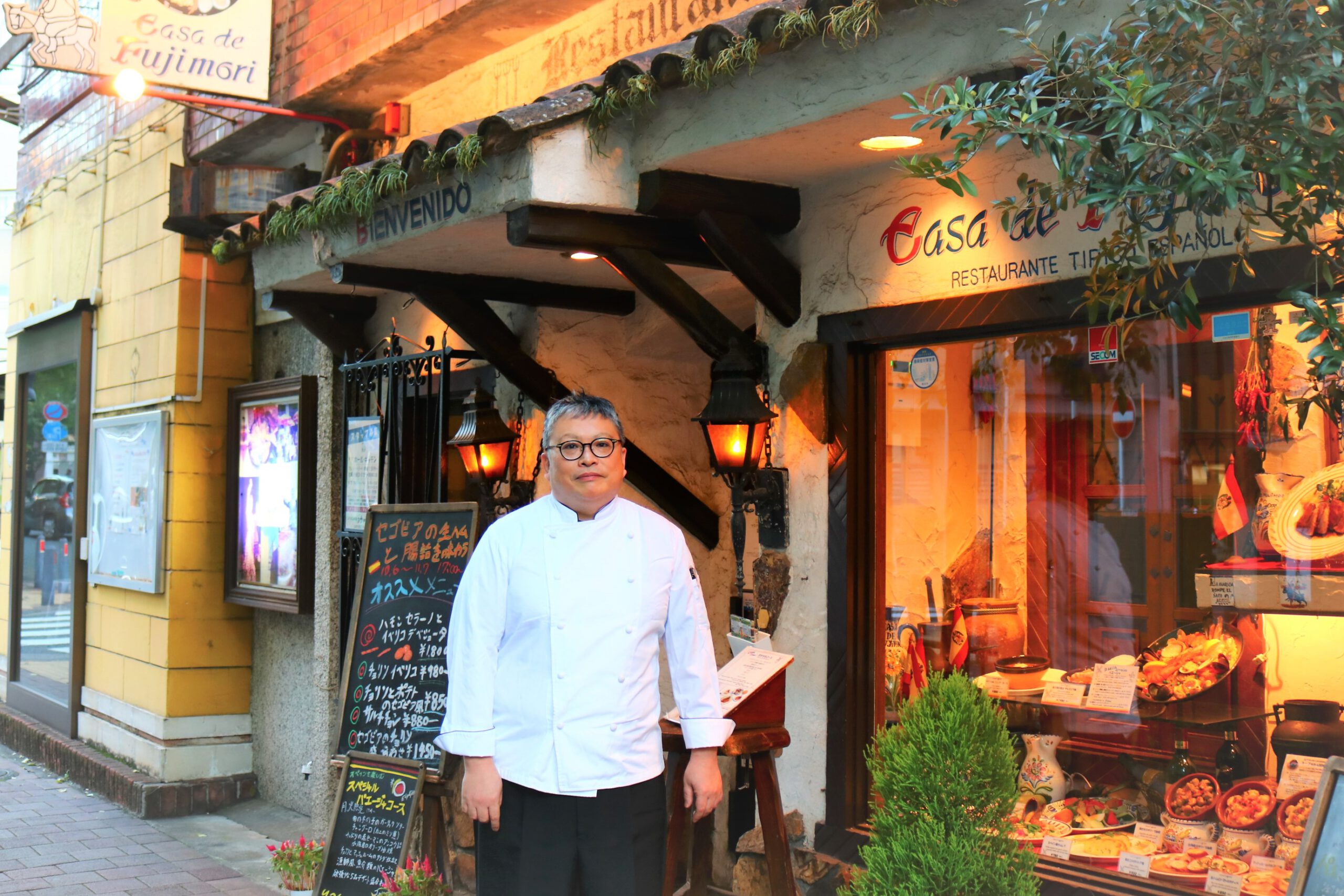 カサ・デ・フジモリ関内店を徹底調査！名店が半世紀愛される秘密