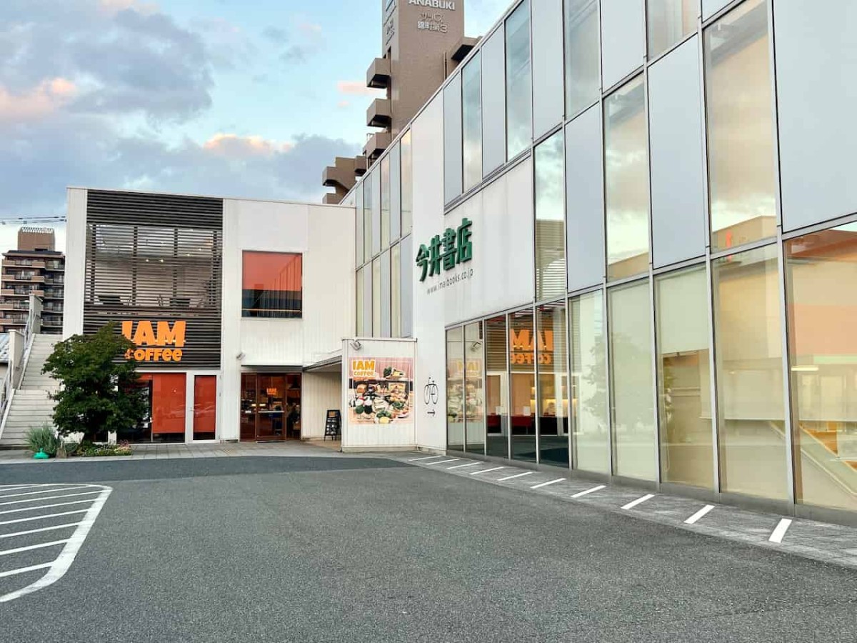 今井書店錦町店が閉店した真の理由と跡地の現在｜米子44年の軌跡
