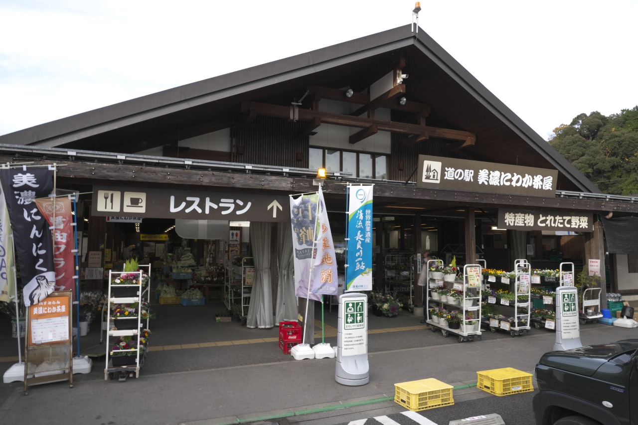 道の駅美濃にわか茶屋の評判は？鮎料理やモーニングと混雑の実態