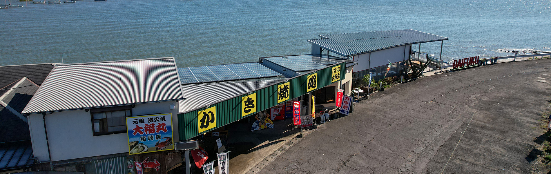 【2026最新】佐賀の牡蠣小屋徹底比較！太良竹崎カキの旬と名店選び
