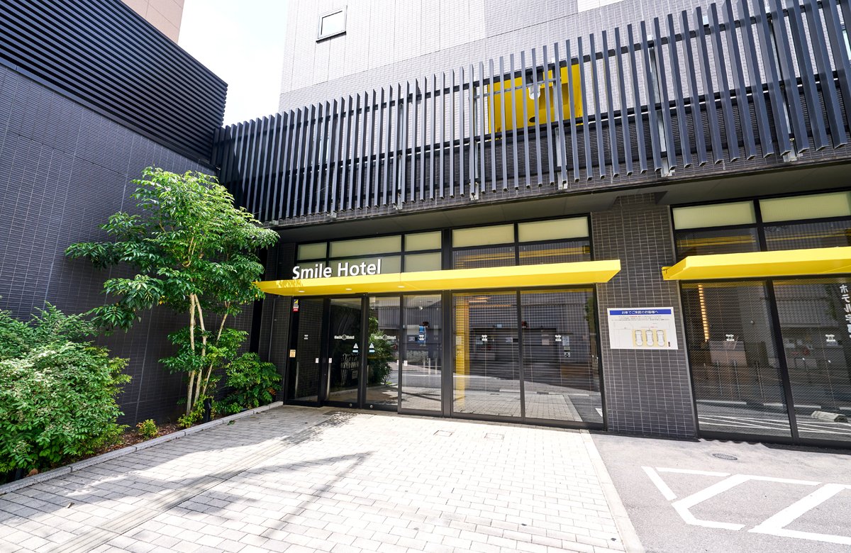 スマイルホテル宇都宮西口駅前の評判は？コスパの真相を徹底検証