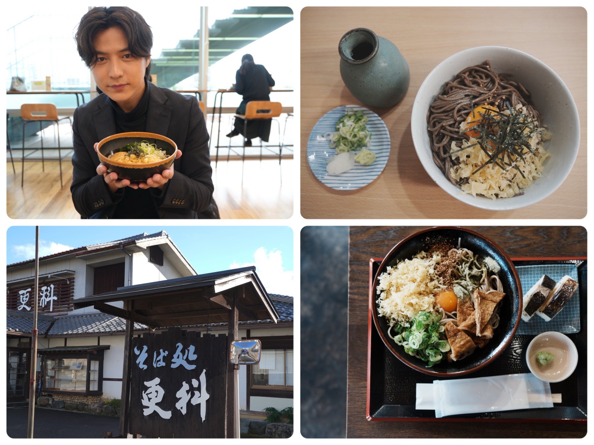 岐阜の冷やしたぬきが中毒者を生む理由｜名店更科の秘密と徹底攻略