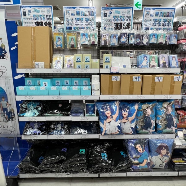2026年の国際通りで何が起きているのか？「アニメイト 那覇国際通り店」が仕掛ける南国推し活カルチャーの最前線