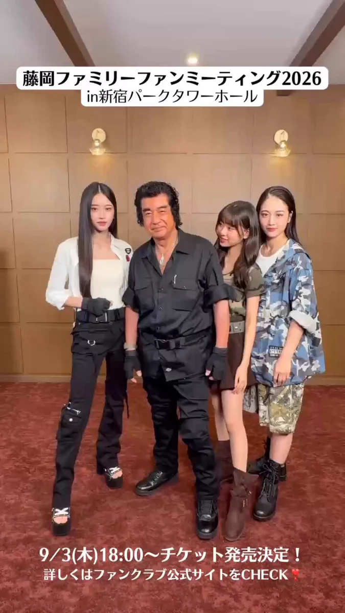 藤岡弘、８０歳の現在地！子供４人の飛躍と壮絶人生・家族の真実