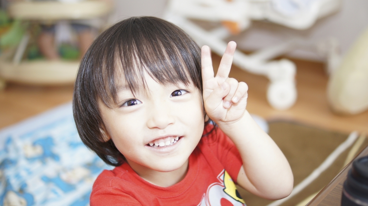 桐谷美玲と三浦翔平の子供の現在！年齢や性別・教育方針を徹底解説
