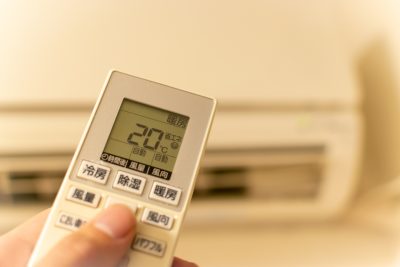 【2026最新】 エアコン 何 度 で つける 2026年最新プロフィール #869