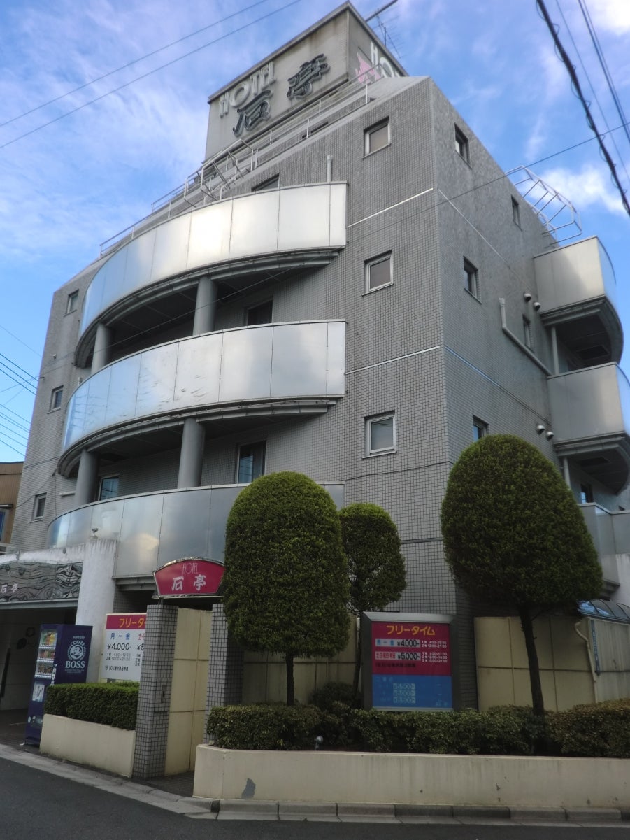 西川口の石亭は現在どうなった？閉店理由と跡地の最新真相を徹底解剖