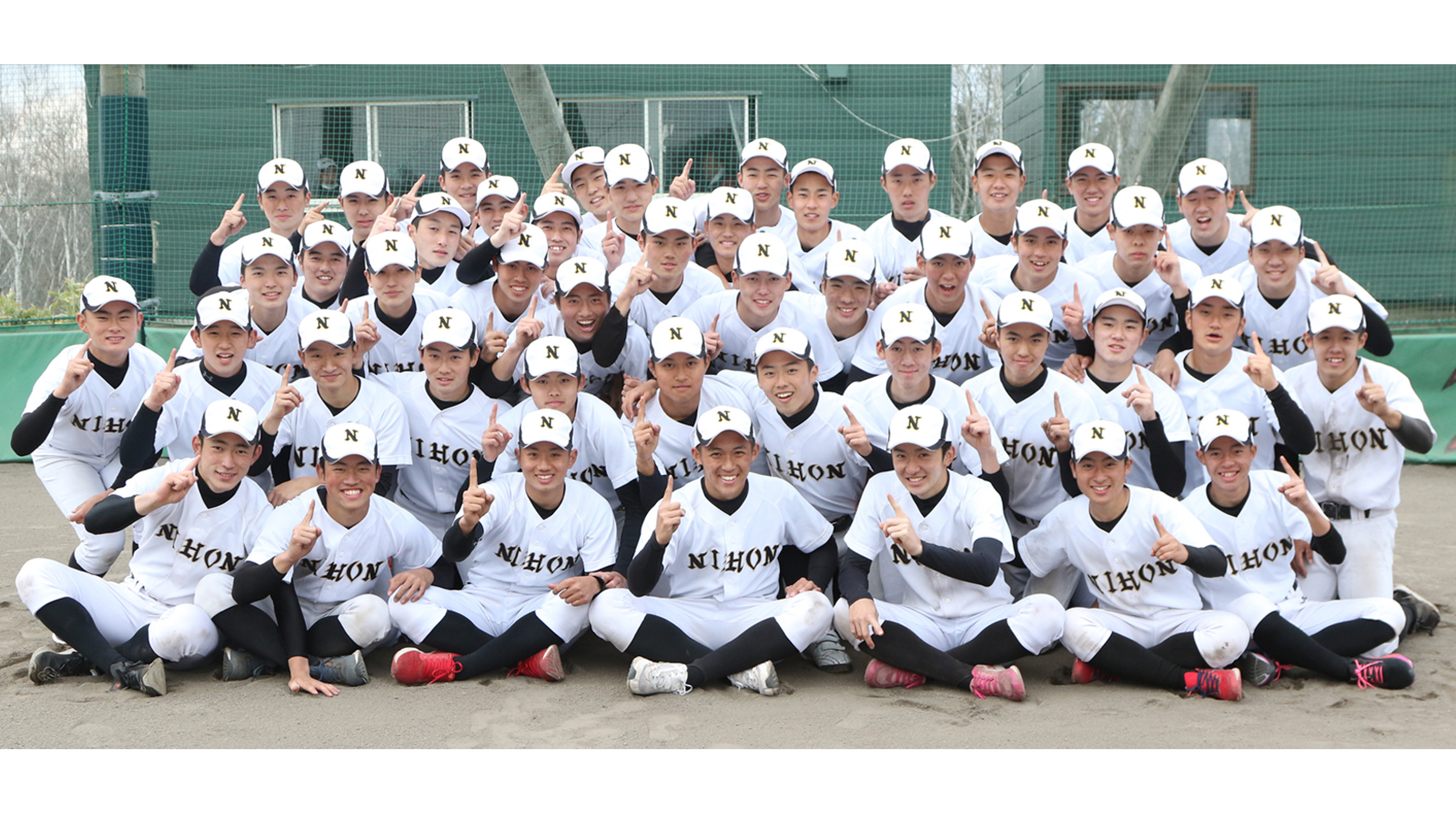 札幌日大野球部メンバー徹底解説！甲子園へ挑む精鋭と最新評価