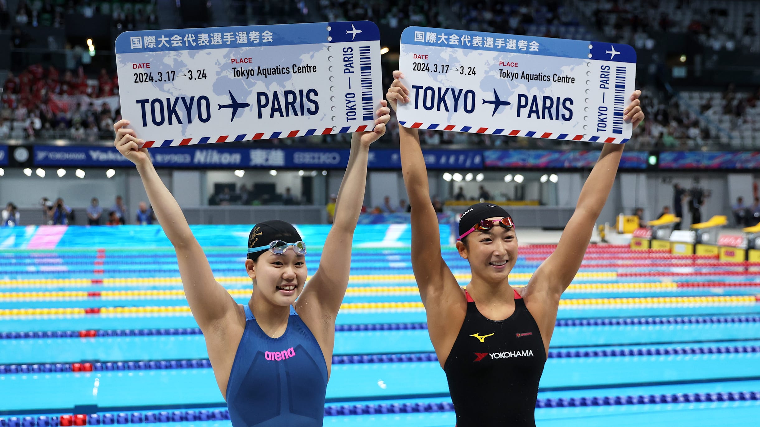 女子水泳選手の現在と歴代の真相｜2026年最新動向と引退理由を徹底追跡