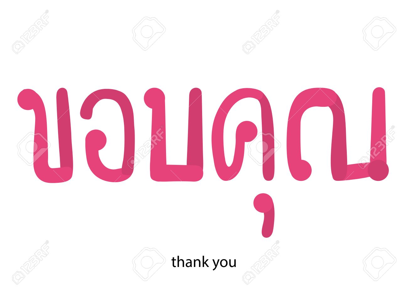 タイ語の「ありがとう」男女の使い分けと合掌マナー・発音完全ガイド