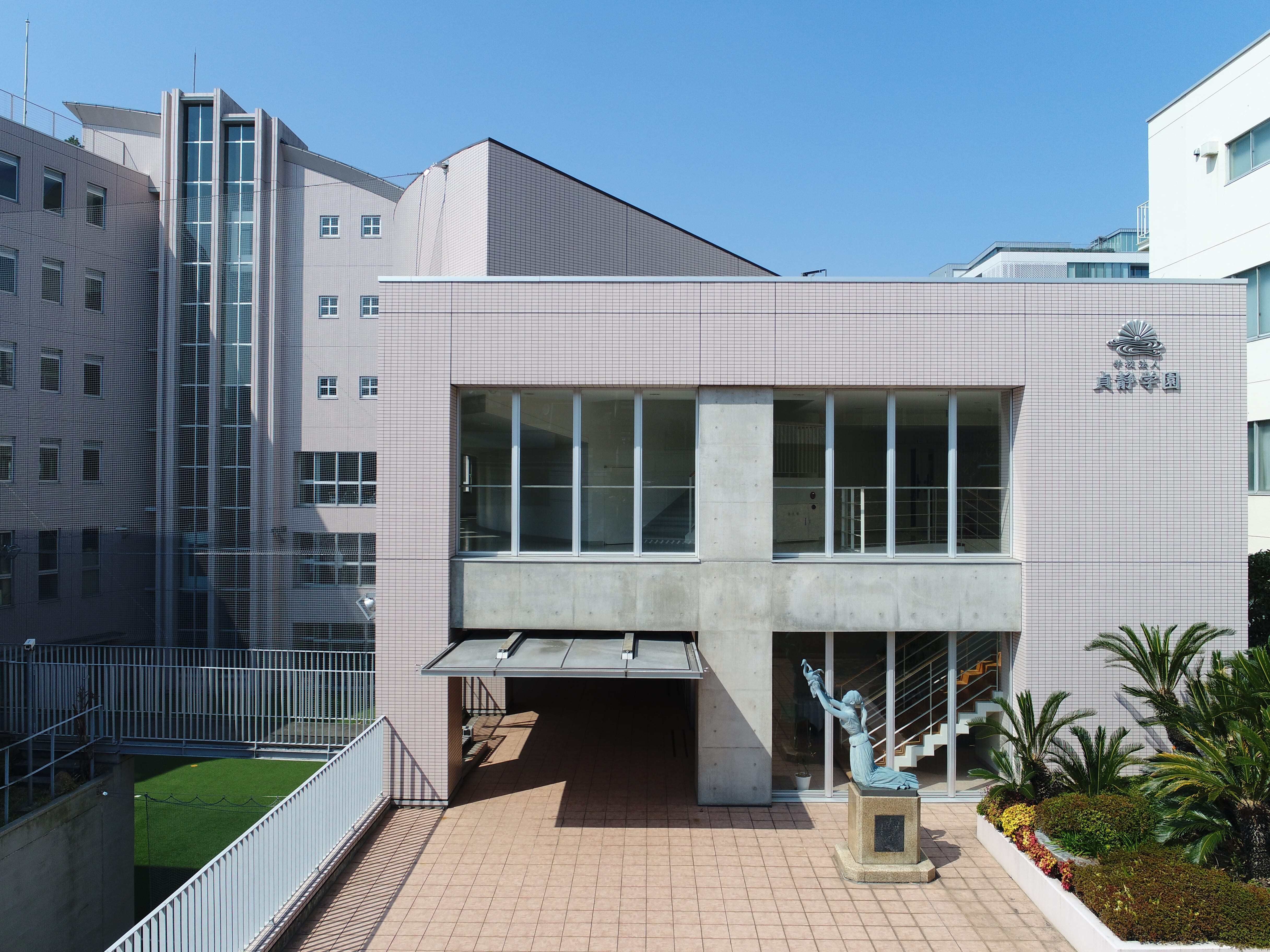 貞静学園高校の評判と偏差値の実態｜幼児教育と進学実績の真実