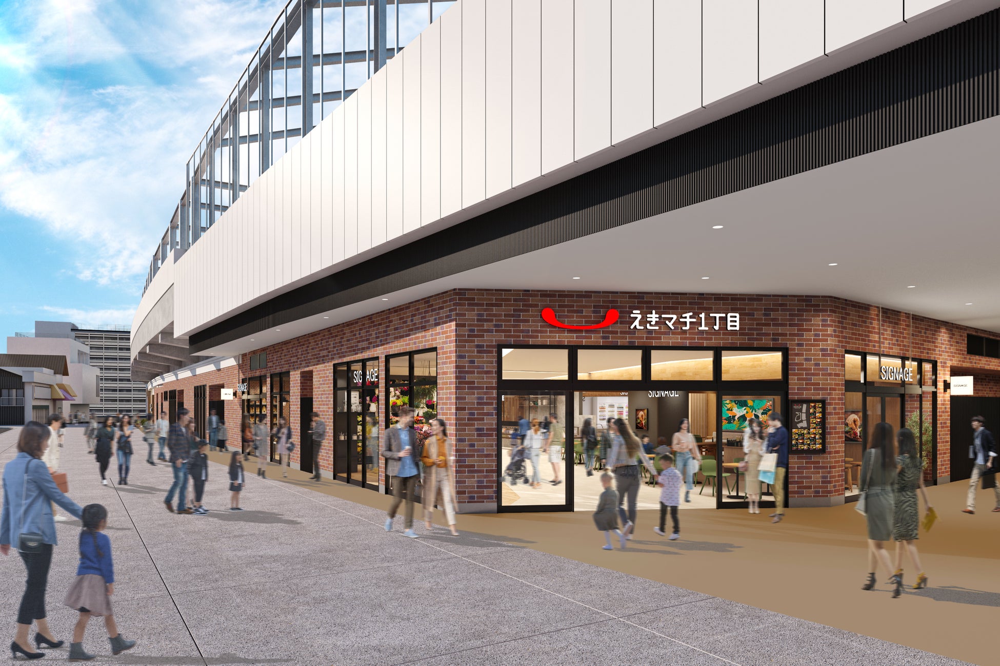 劇的進化の折尾駅！大正モダン復元と高架化の全貌・現在を徹底追跡