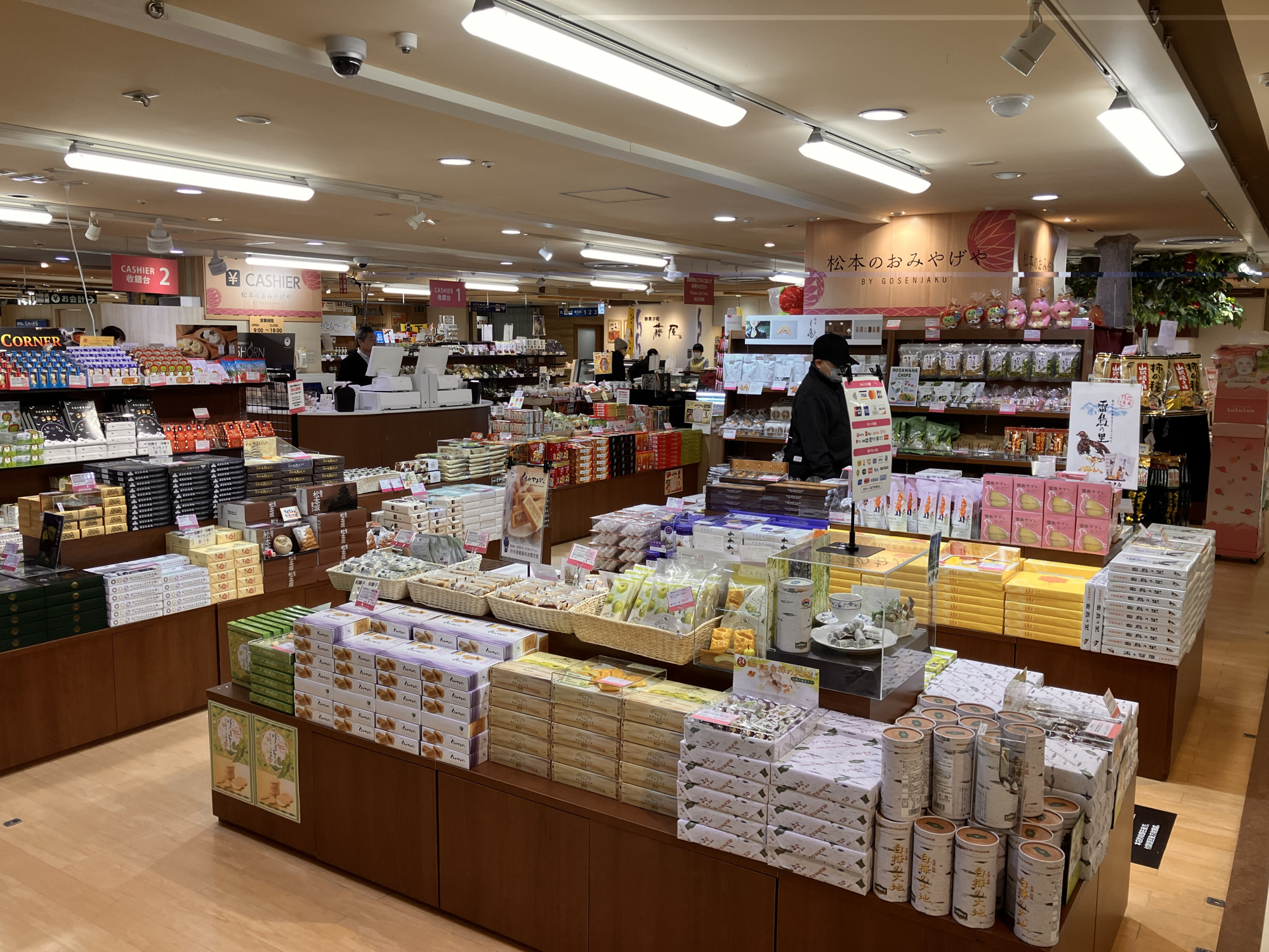 千歳で本当にうまい店だけを厳選！地元民が通う穴場グルメ完全版
