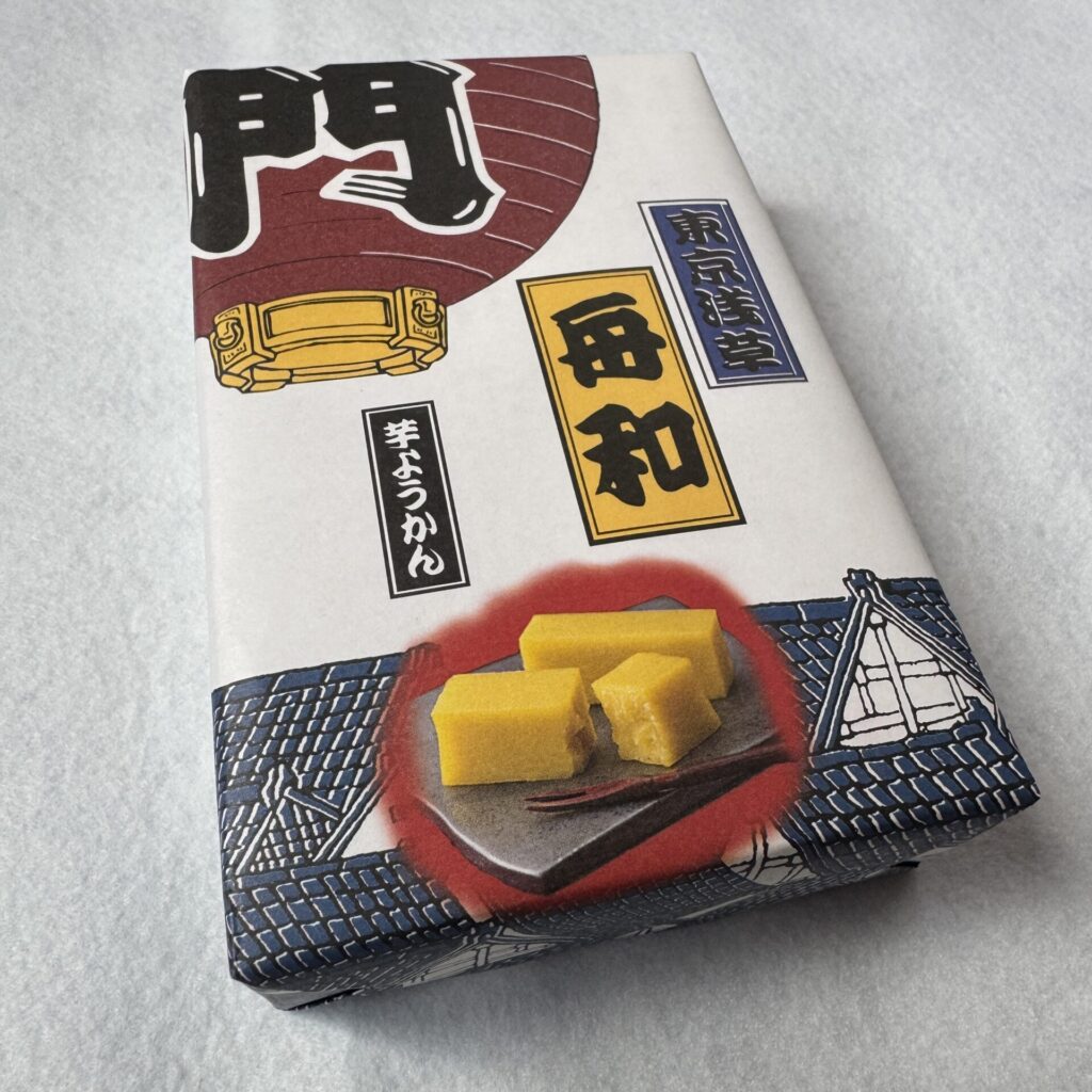 【画像あり】 舟 和 芋 ようかん まずい 最新熱愛噂まとめ #711