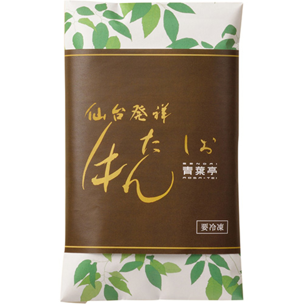 牛たん青葉の評判とランチ実力検証！ねぎしとの違いや最新店舗情報