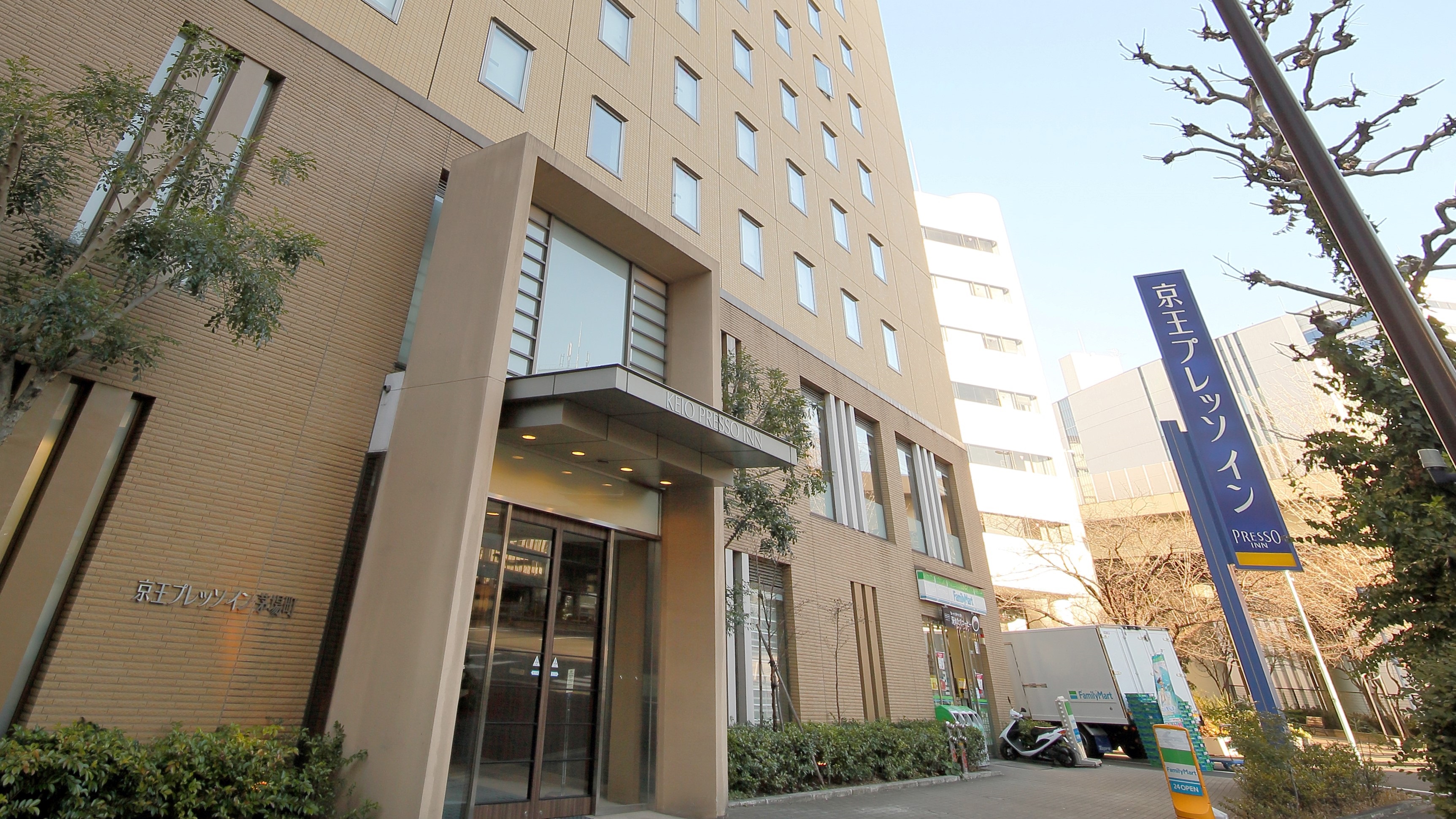京王プレッソイン日本橋茅場町の評判と現在地｜選ばれる理由を徹底解剖