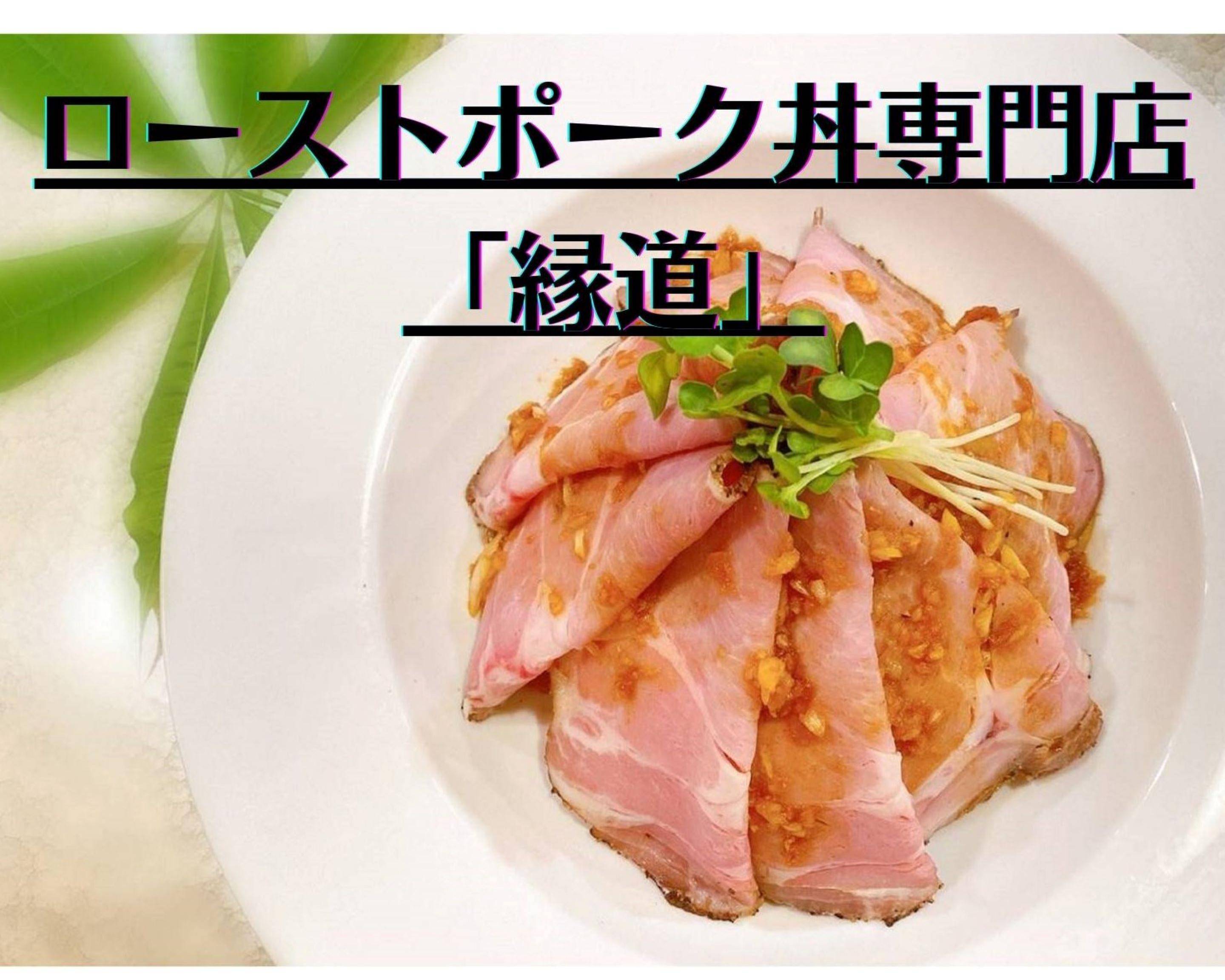 ハンアリ新大久保本店の人気理由と名物壺漬けサムギョプサル徹底解剖