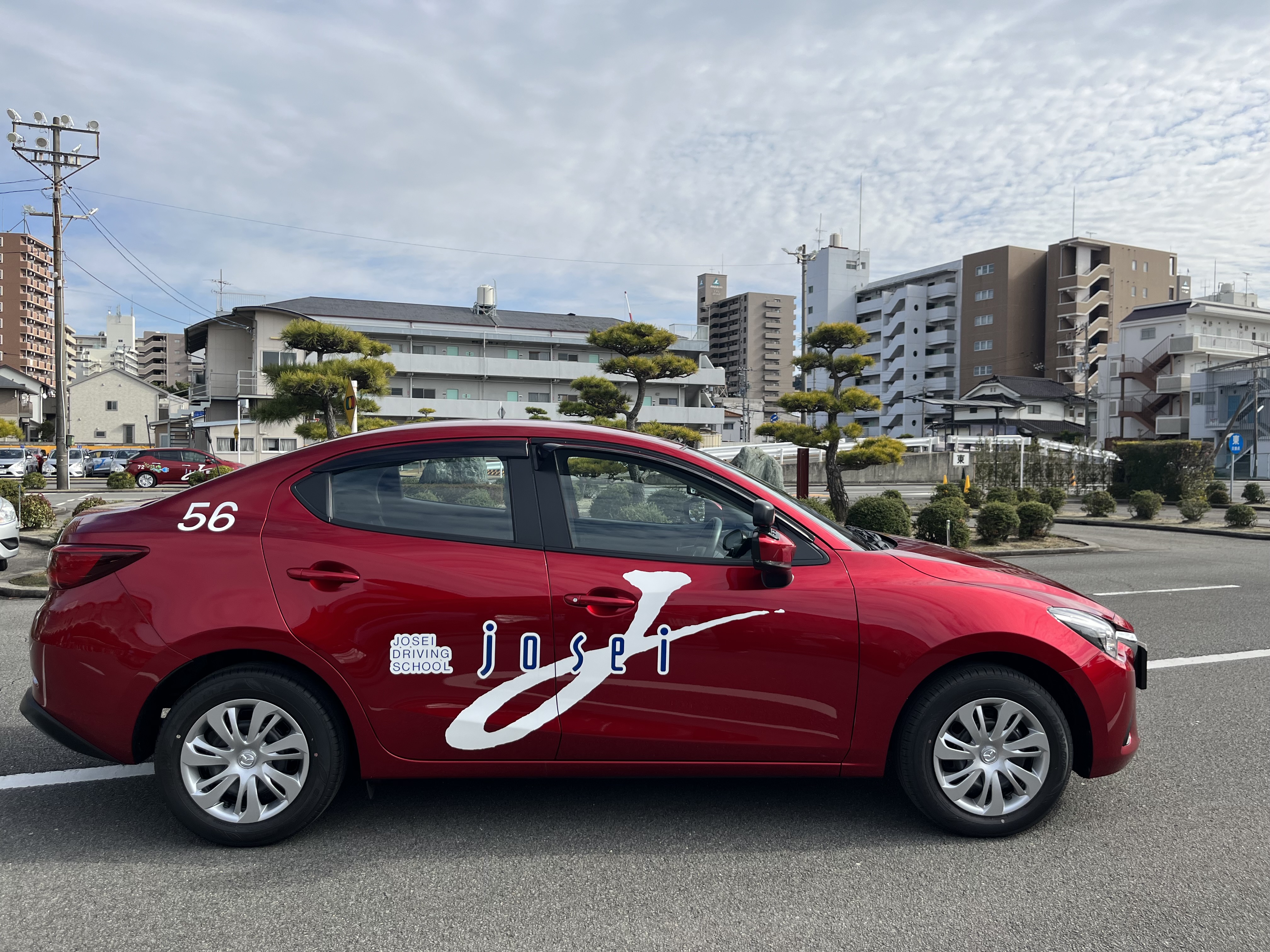 城西自動車学校の評判と噂の真相！教官対応や料金・予約の実態を徹底解剖