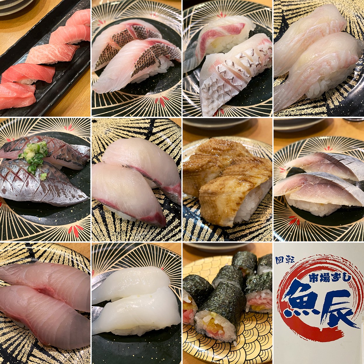 大田市場「市場ずし魚辰」の評判と一般客入場法｜海鮮丼や混雑を徹底検証