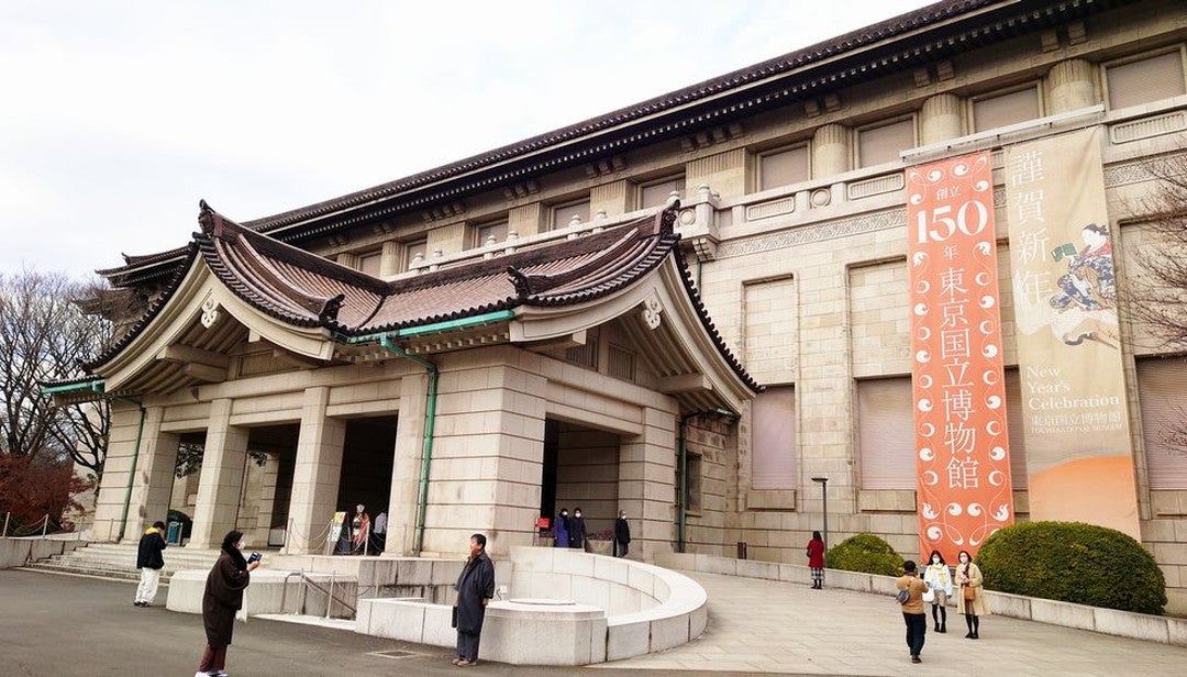 科博特別展2026完全攻略！混雑回避の極意と当日券・限定グッズの真相
