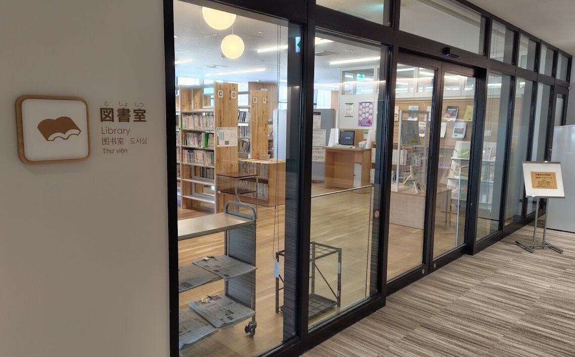 札幌市中央区民センター完全ガイド！予約・料金から移転建て替えまで徹底解説