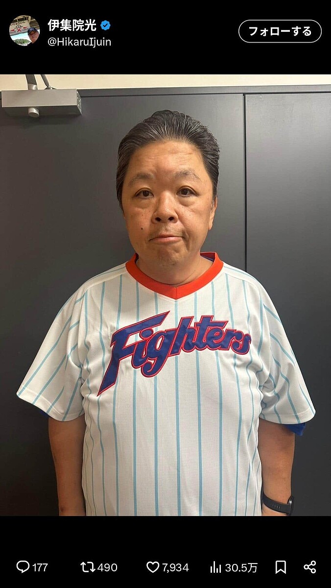 伊集院光が痩せた理由は病気？現在の体重推移と実践ダイエット法を徹底検証