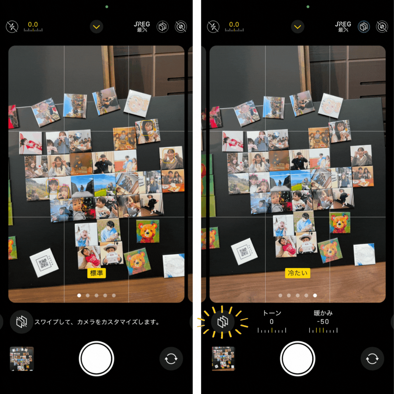 Iphoneカメラ設定の極意！画質が劇的に変わるプロ推奨の裏技