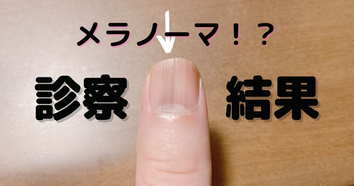 歯槽膿漏の臭いはなぜドブ臭い？強烈な口臭の正体と根本改善ガイド