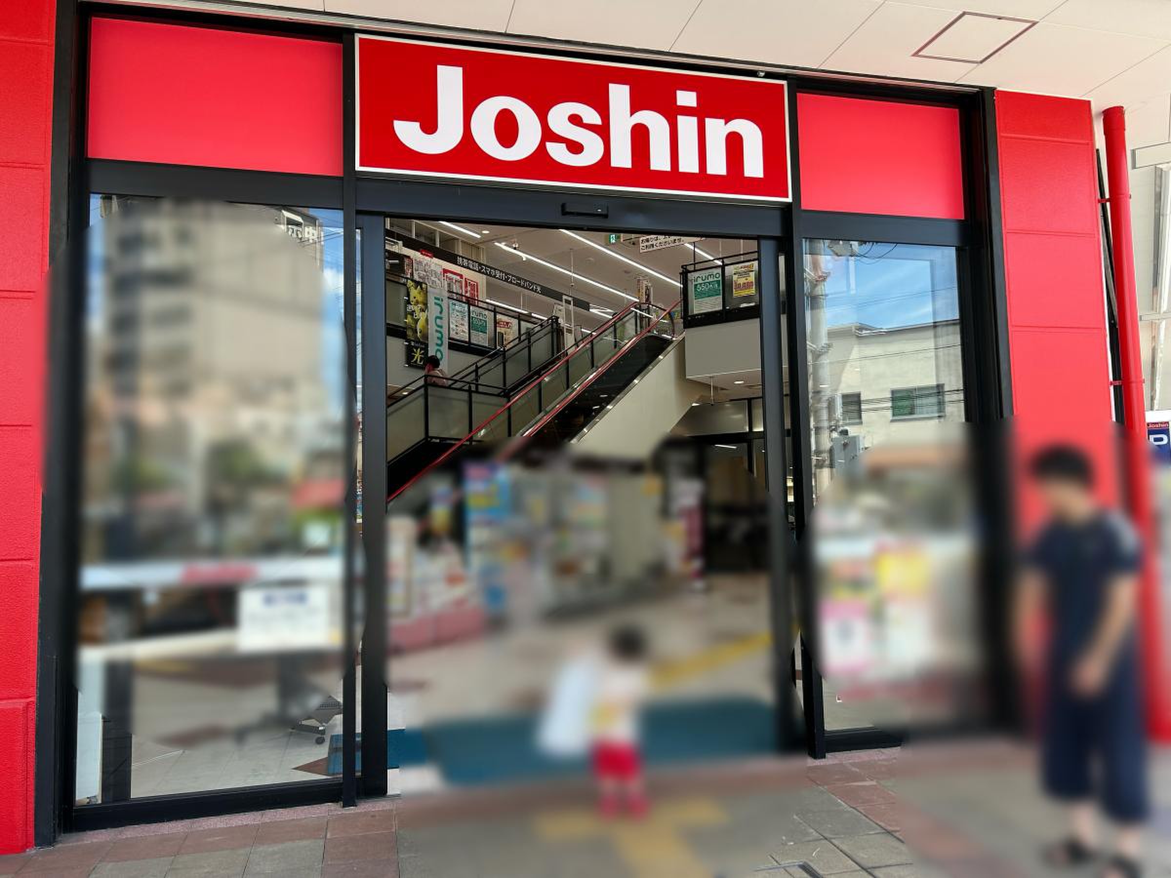 ジョーシン住吉店の現在と閉店疑惑を検証！営業実態と最新セール情報