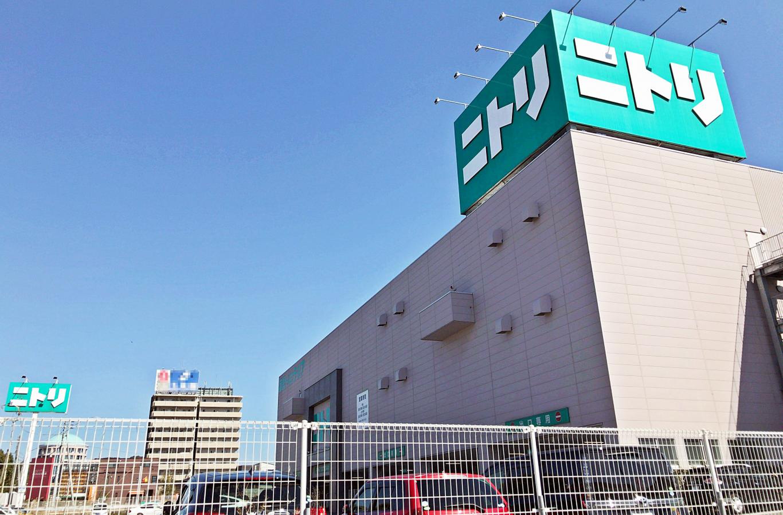 ニトリ熊本インター店は閉店？2026年最新の真相と営業情報まとめ