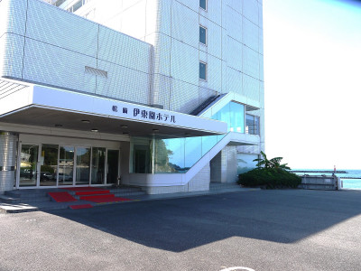 【衝撃】 西伊豆 松崎 伊東 園 ホテル 話題のSns投稿まとめ 2026 #911