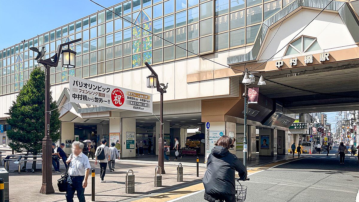 中村橋から渋谷への最速ルートは？副都心線直通と池袋経由を徹底比較