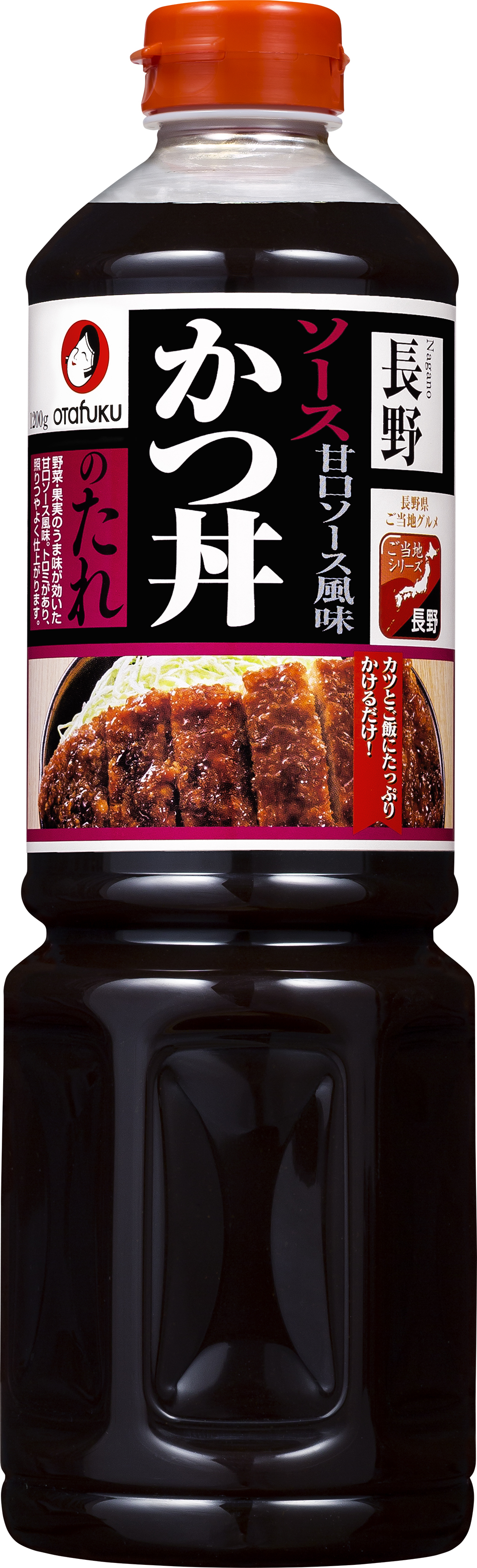 ソースカツ丼のタレ黄金比決定版！名店の秘伝レシピと簡単自作術