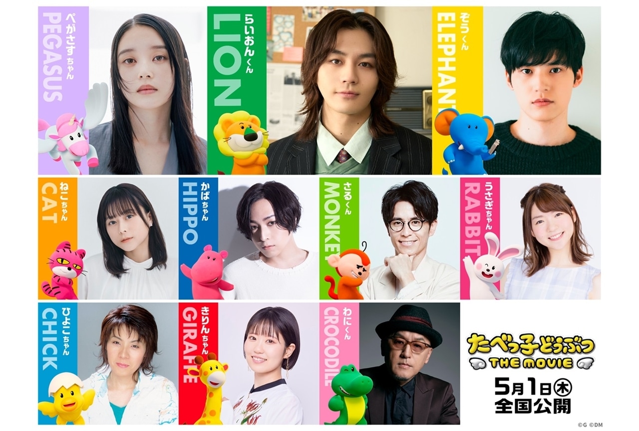 暗殺教室のくぬどん声優は誰？国民的キャラ演じるレジェンドの正体