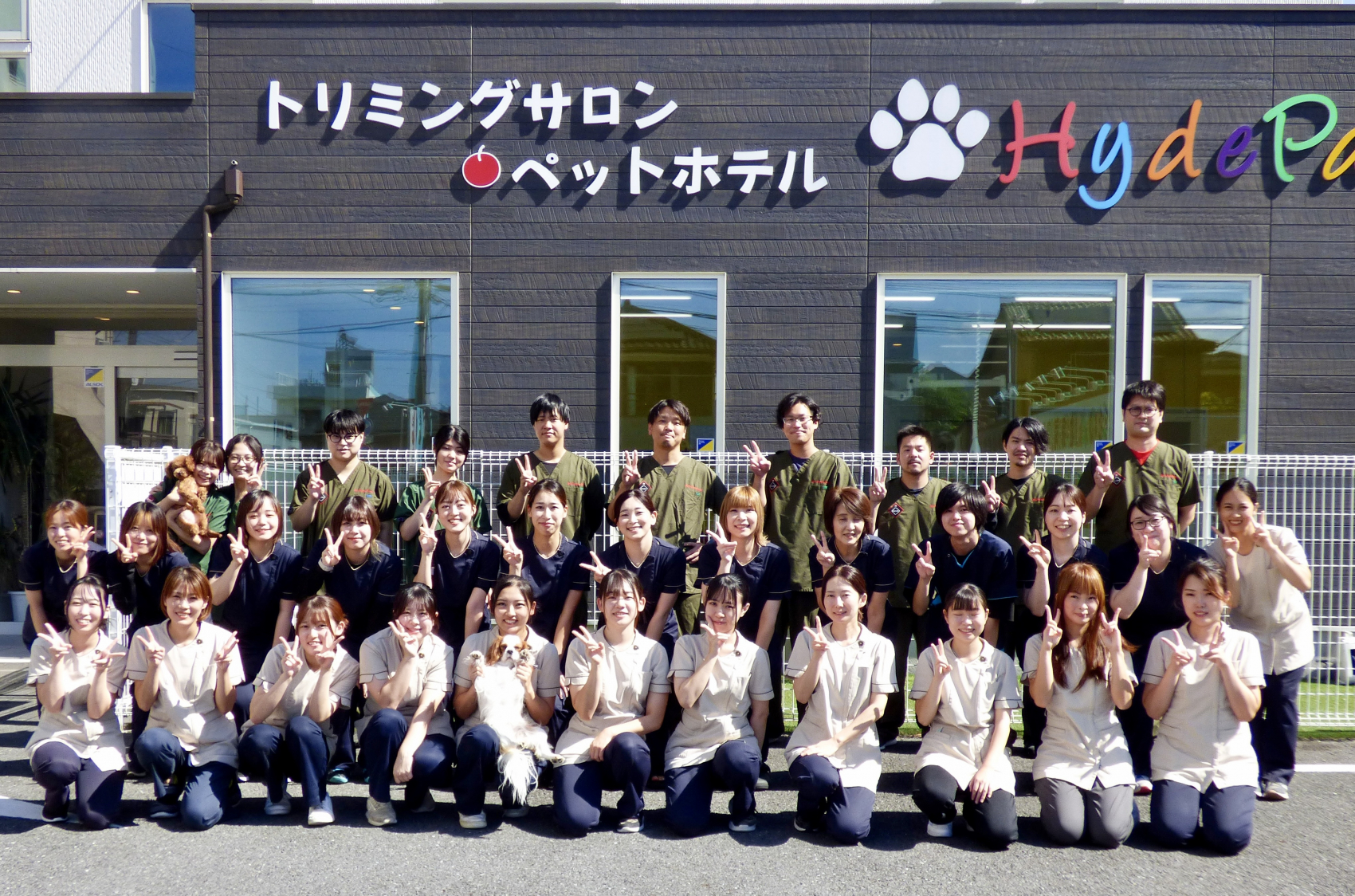 彩の森動物病院の評判と口コミ検証｜診療時間や料金の2026年最新版