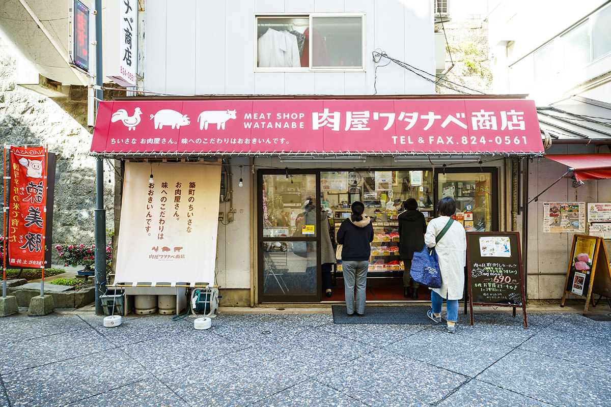 Meat Shop ワタナベの評判と人気惣菜の真相を徹底解剖【2026】