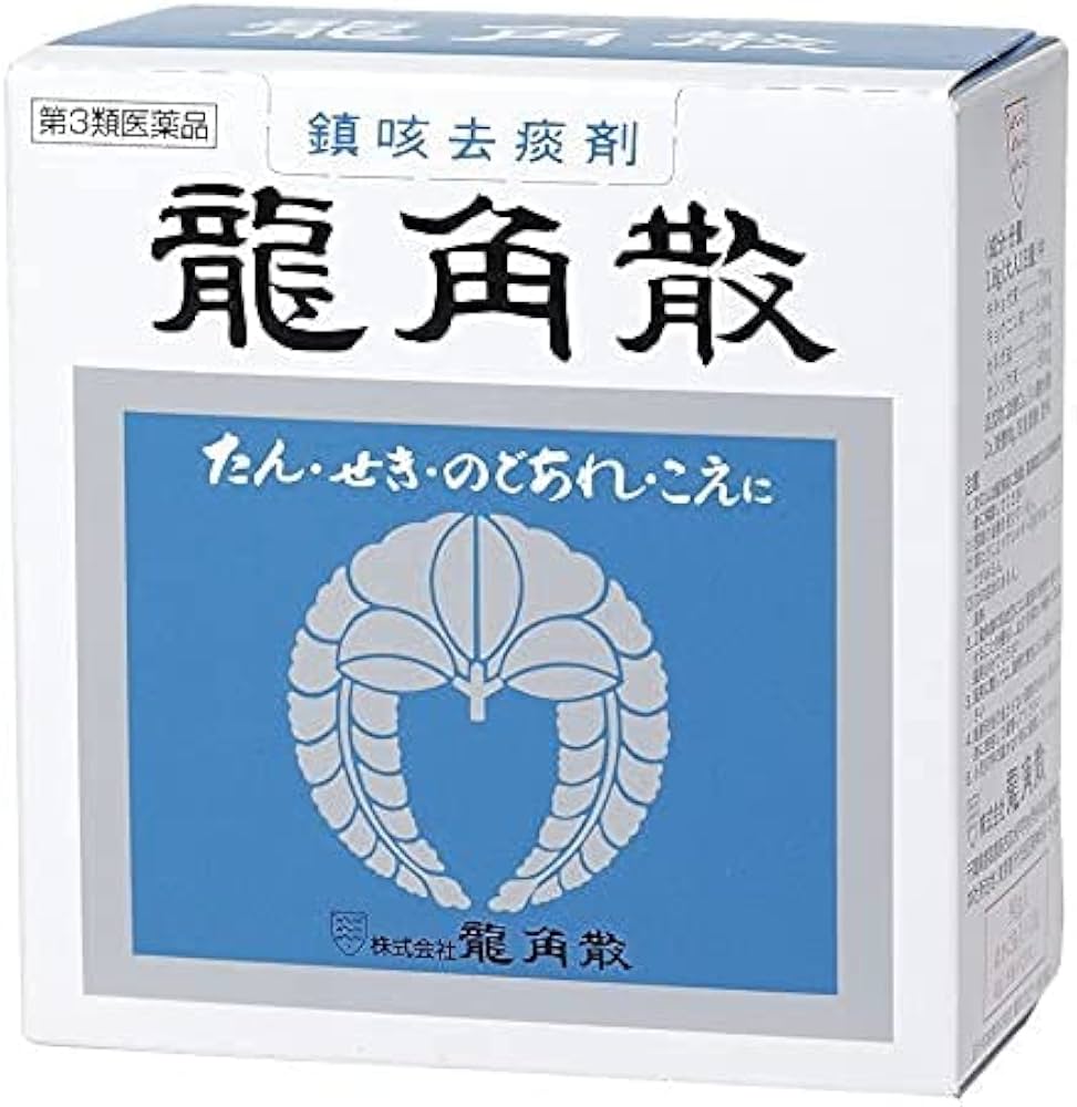 なぜ日本ののど薬は世界で爆売れするのか？神薬の正体と選び方の極意