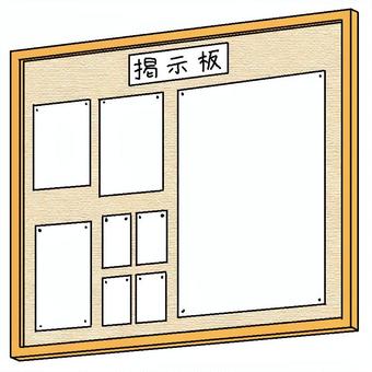 【2026最新】 かな じ ょ 掲示板 話題のバズ動画・画像 #927