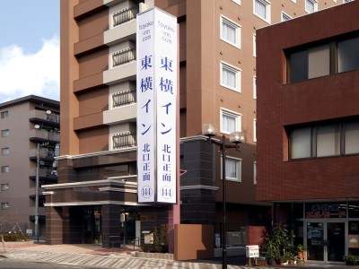 【Wiki風】 東横 Inn 富士山 沼津 駅 北口 2 最新写真集＆動画まとめ #972