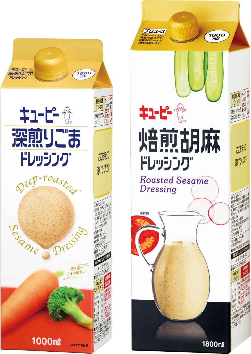 なぜ中毒者が続出？深煎りごまドレッシングの秘密と絶品プロ技を徹底解説