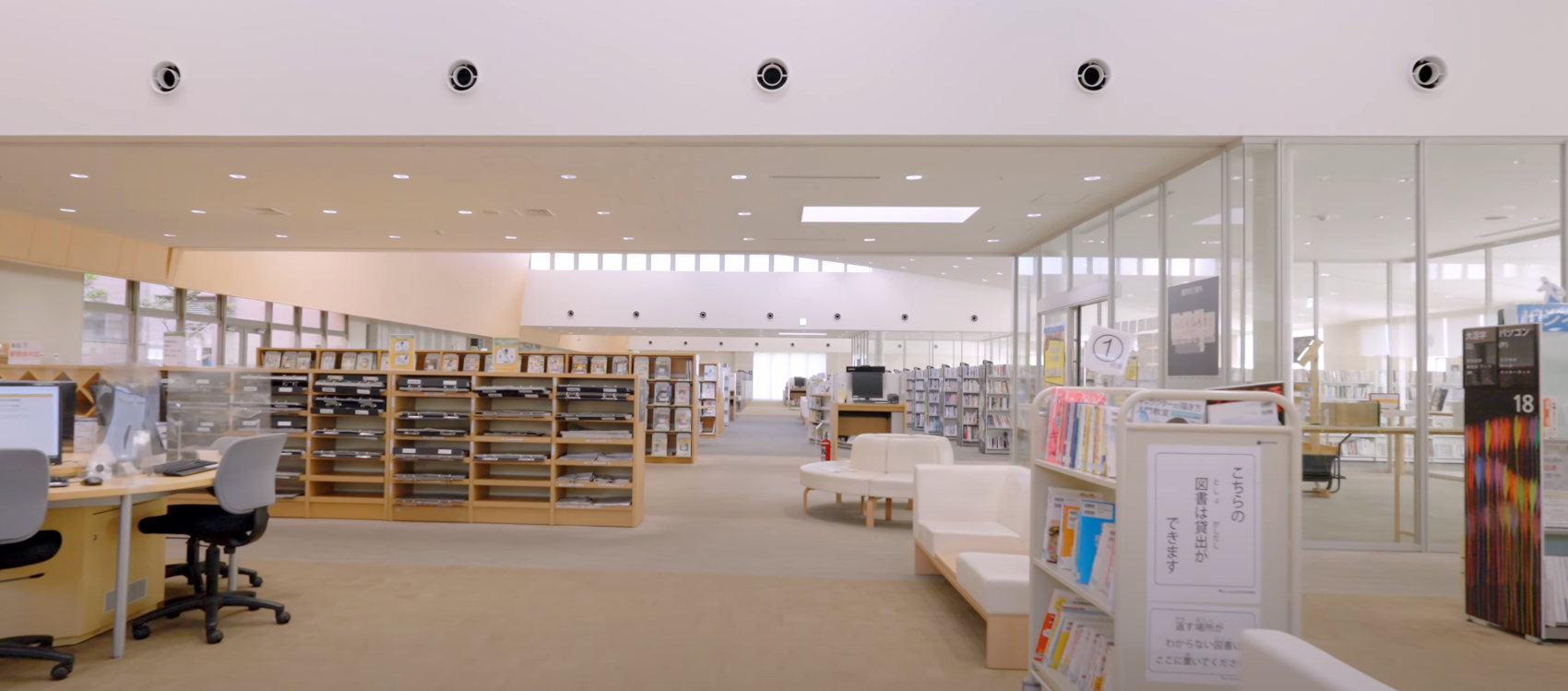 おおぶ文化交流の杜の全貌！図書館やホール・カフェの評判と最新情報