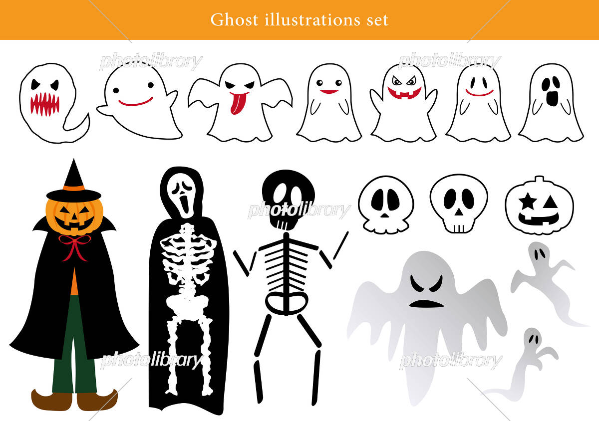 ハロウィーンお化けイラスト完全版！無料素材＆簡単な描き方を徹底解説