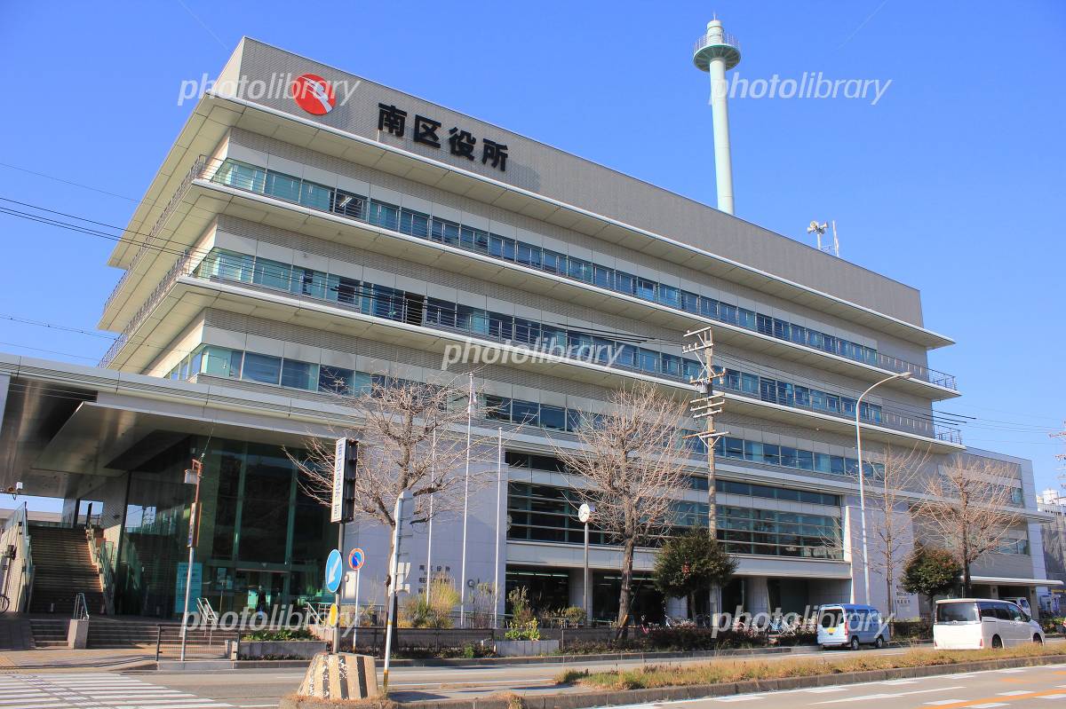 名古屋市南区役所の混雑回避術！開庁時間や日曜窓口・駐車場を徹底解説