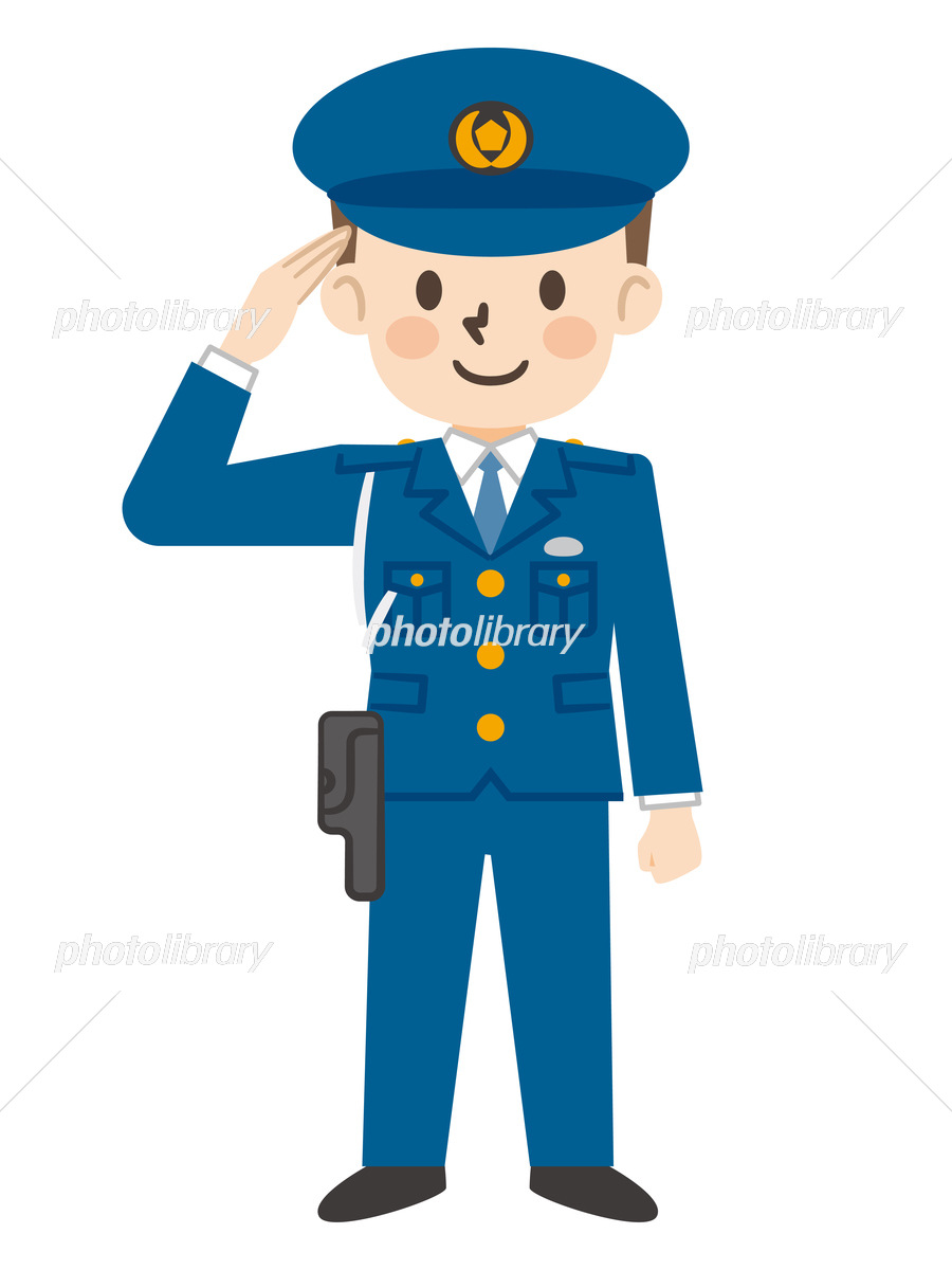 警察官イラスト決定版！無料・商用Okのおすすめ素材と防犯活用術