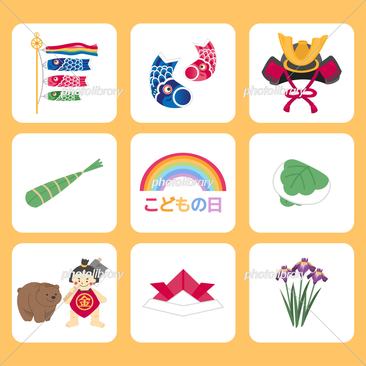 【2026年】こどもの日イラスト無料決定版！かわいい＆商用素材比較