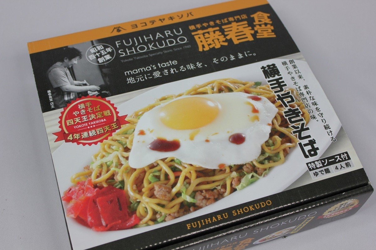 横手やきそば四天王「藤春食堂」の真価！メニューと混雑の全貌