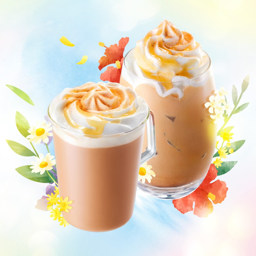 スタバ新作アールグレイを徹底解剖！販売期間から絶品カスタムまで